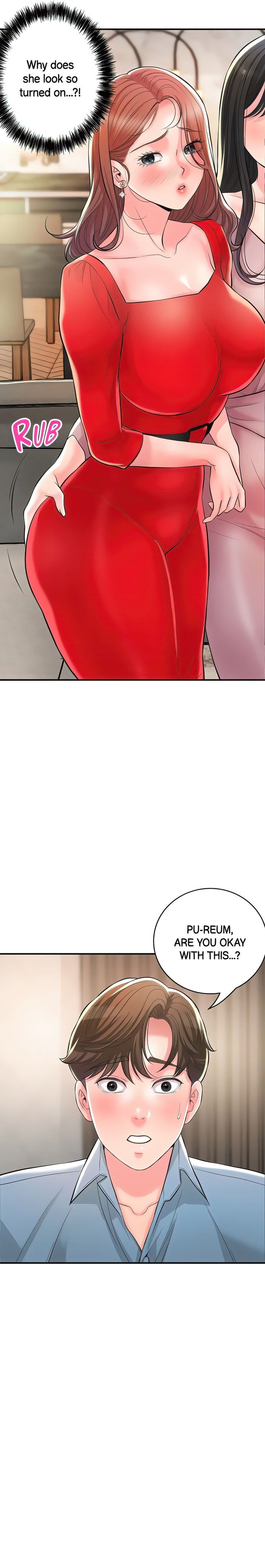 New Town - Chapter 103 [photo 5] - MangaPorn