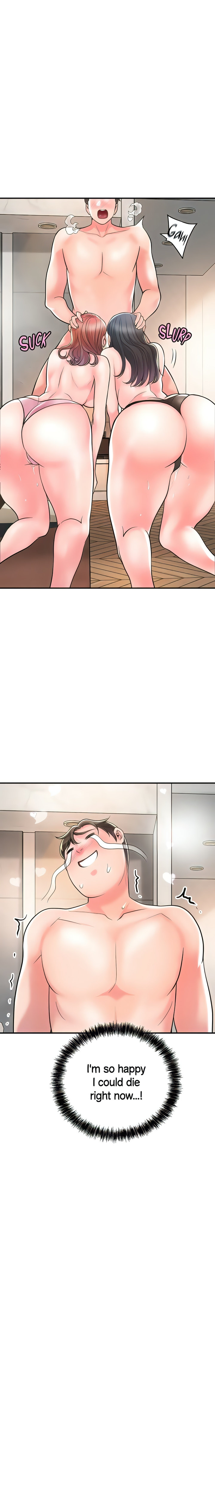 New Town - Chapter 104 [photo 2] - MangaPorn