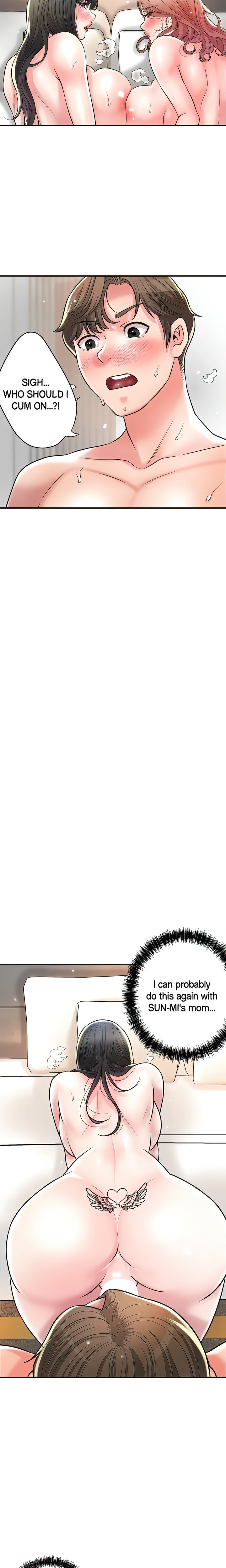 New Town - Chapter 105 [photo 2] - MangaPorn