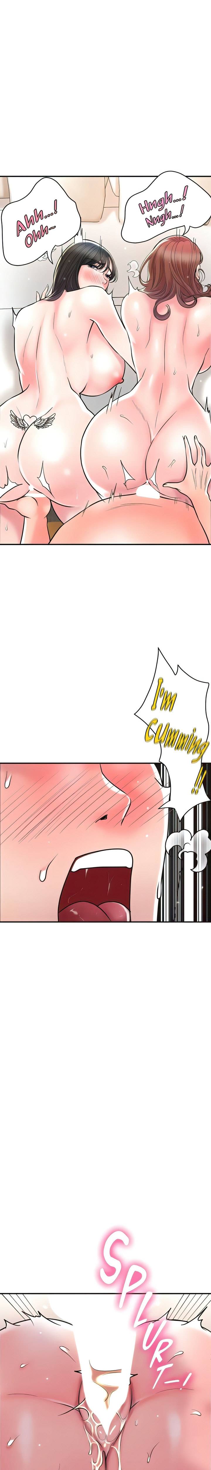 New Town - Chapter 105 [photo 4] - MangaPorn