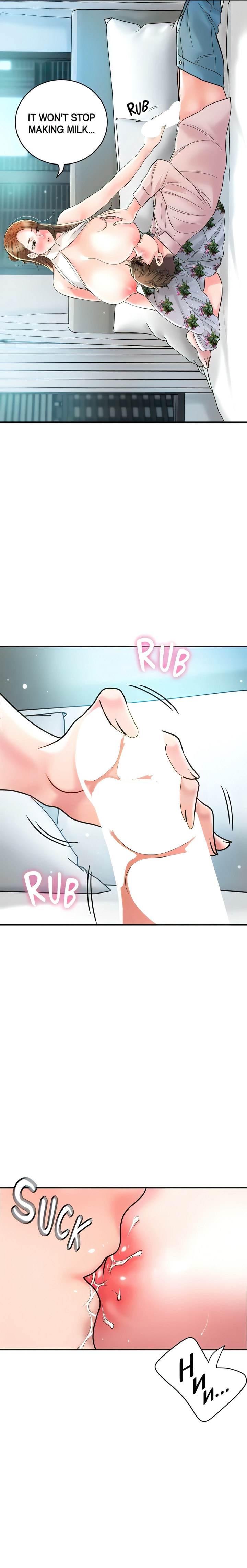 New Town - Chapter 106 [photo 2] - MangaPorn