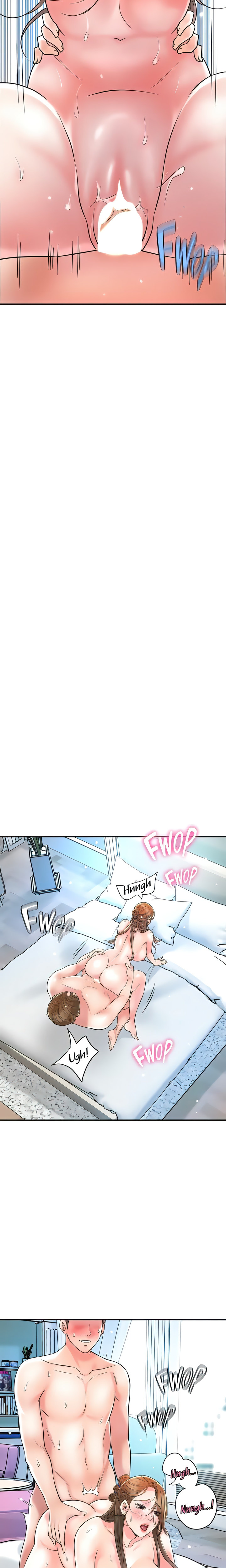 New Town - Chapter 107 [photo 3] - MangaPorn