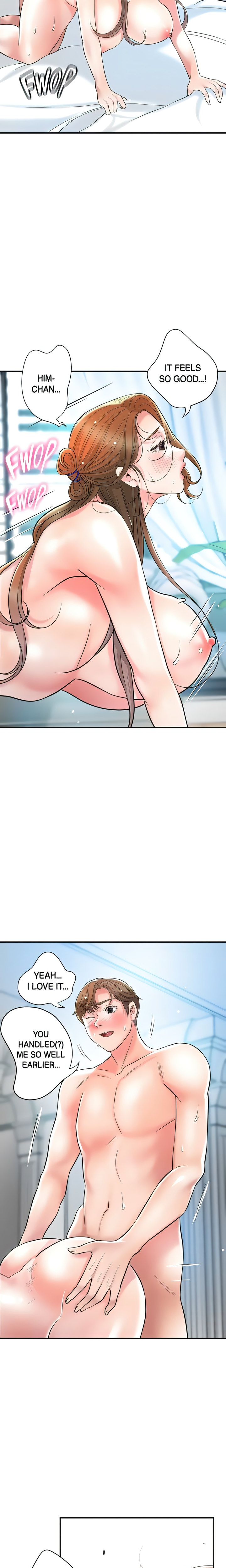 New Town - Chapter 107 [photo 4] - MangaPorn