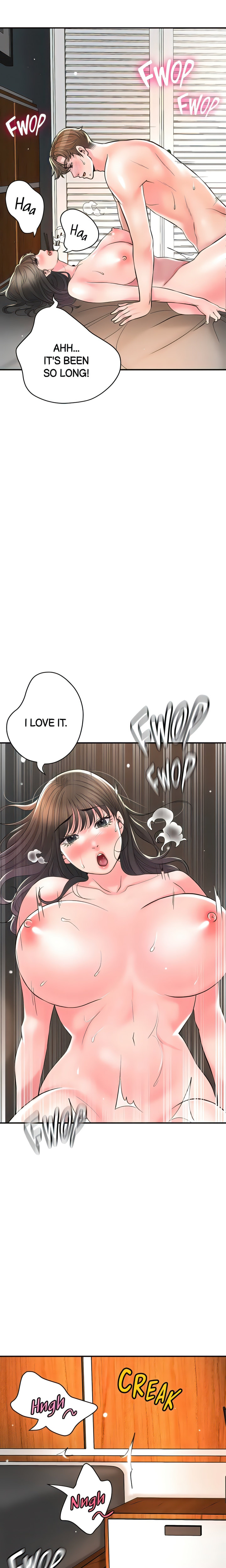 New Town - Chapter 108 [photo 13] - MangaPorn