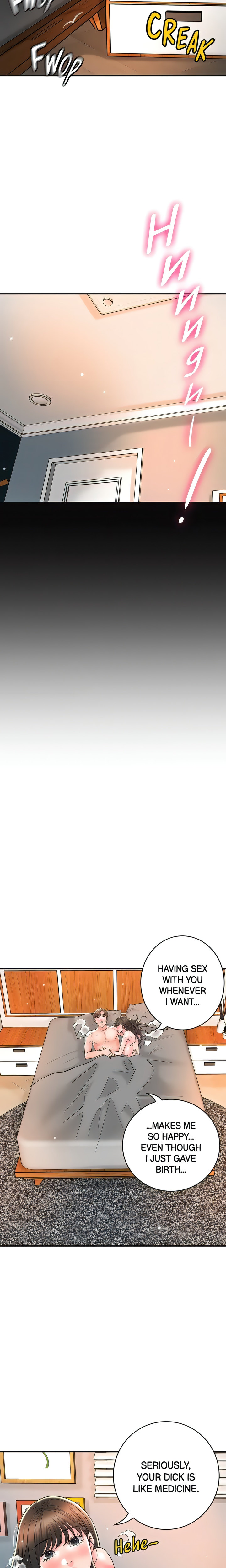 New Town - Chapter 108 [photo 14] - MangaPorn