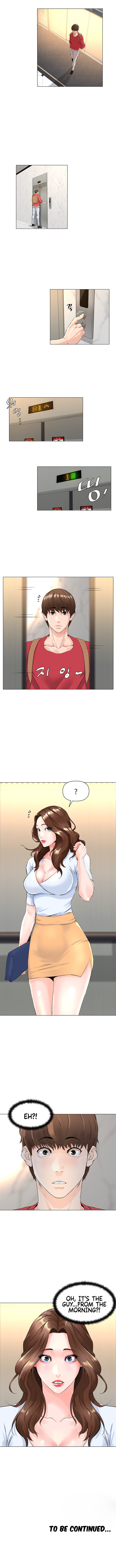 The Neighborhood Celebrity - Chapter 1 [photo 16] - MangaPorn