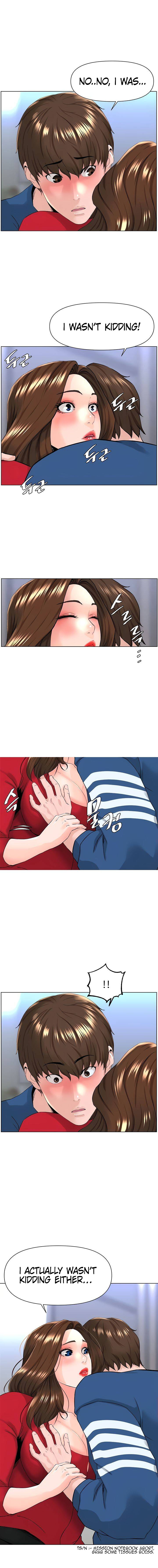 The Neighborhood Celebrity - Chapter 7 [photo 2] - MangaPorn