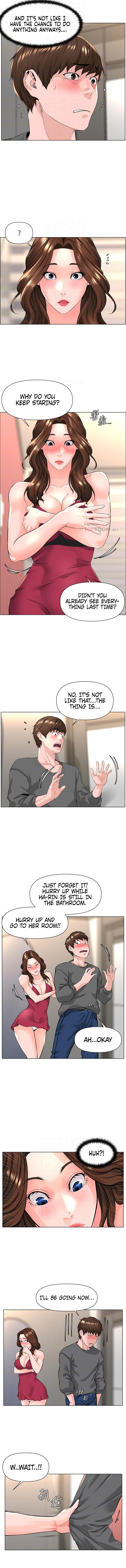 The Neighborhood Celebrity - Chapter 13 [photo 6] - MangaPorn