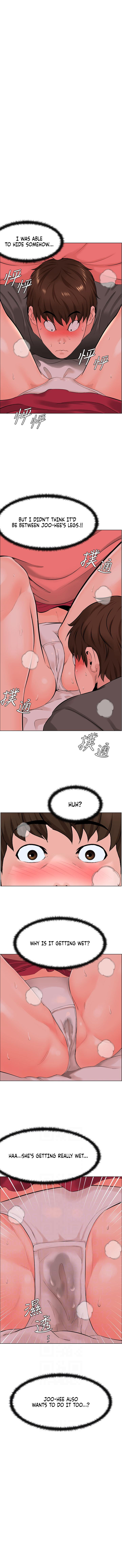 The Neighborhood Celebrity - Chapter 14 [photo 2] - MangaPorn