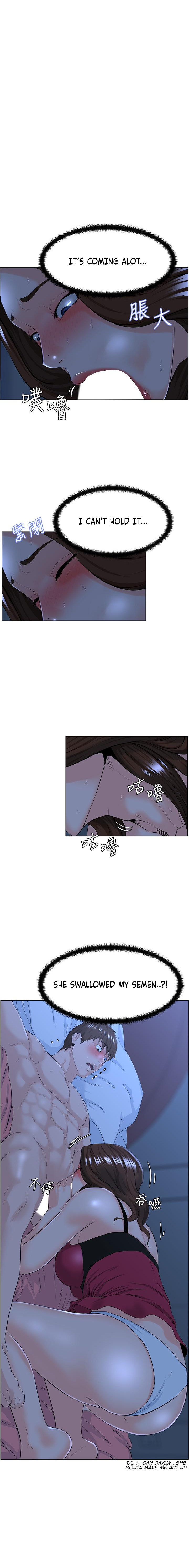 The Neighborhood Celebrity - Chapter 15 [photo 8] - MangaPorn