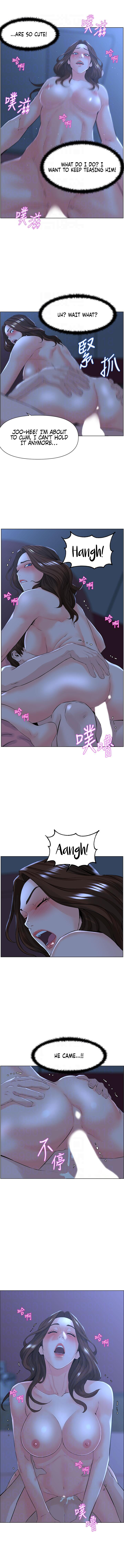 The Neighborhood Celebrity - Chapter 16 [photo 7] - MangaPorn