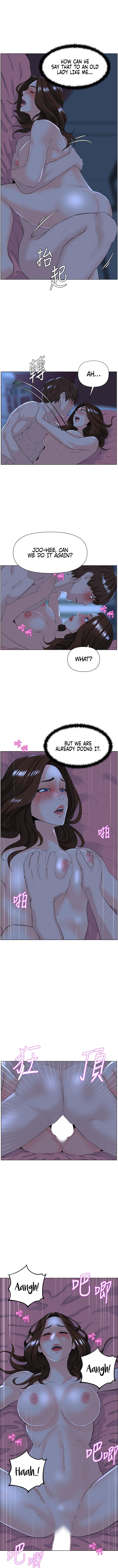 The Neighborhood Celebrity - Chapter 16 [photo 9] - MangaPorn