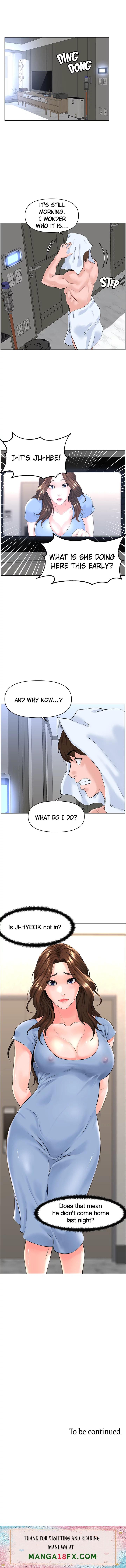 The Neighborhood Celebrity - Chapter 27 [photo 8] - MangaPorn