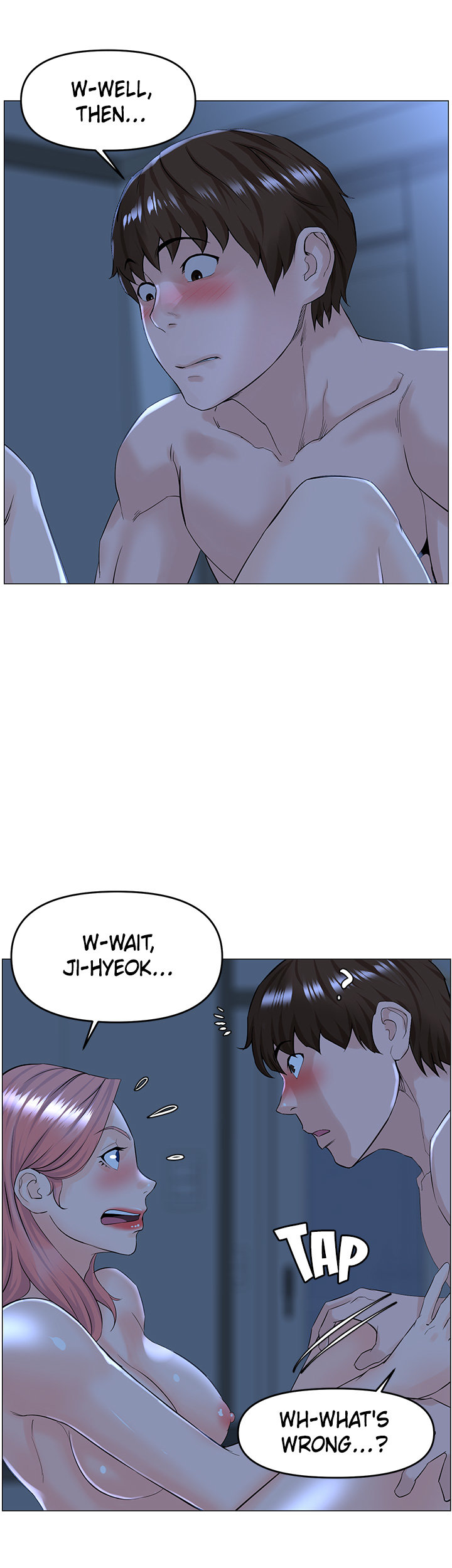 The Neighborhood Celebrity - Chapter 39 [photo 9] - MangaPorn