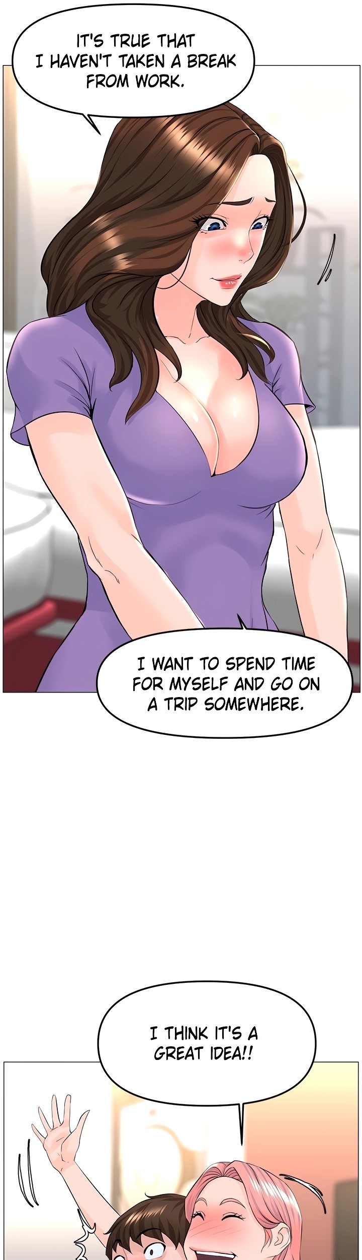 The Neighborhood Celebrity - Chapter 42 [photo 15] - MangaPorn