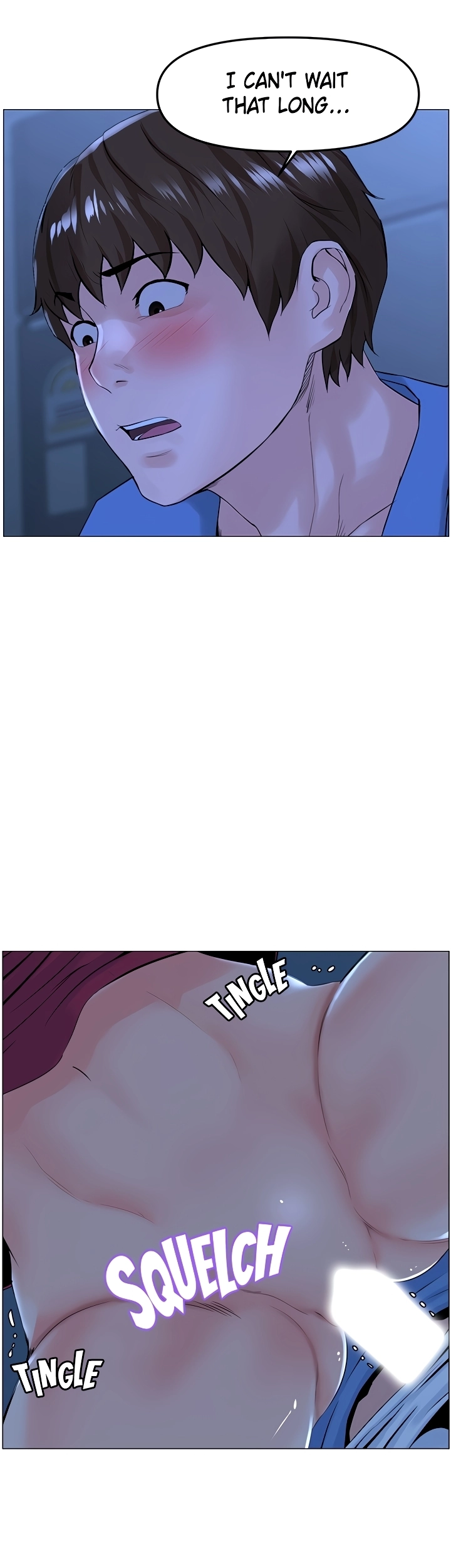 The Neighborhood Celebrity - Chapter 43 [photo 10] - MangaPorn