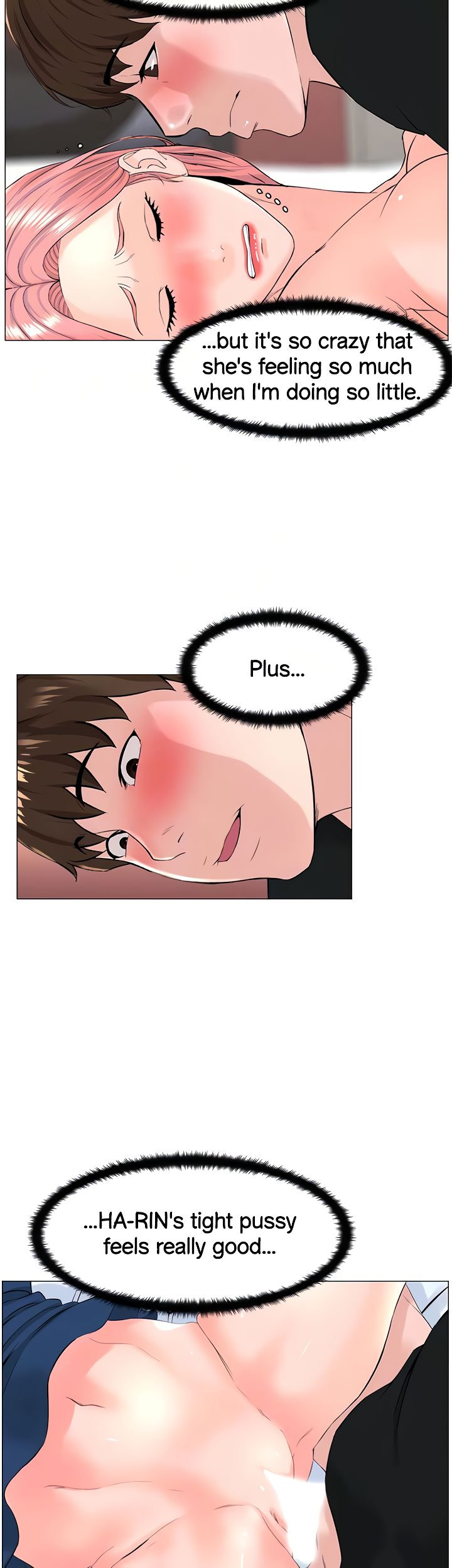 The Neighborhood Celebrity - Chapter 47 [photo 32] - MangaPorn