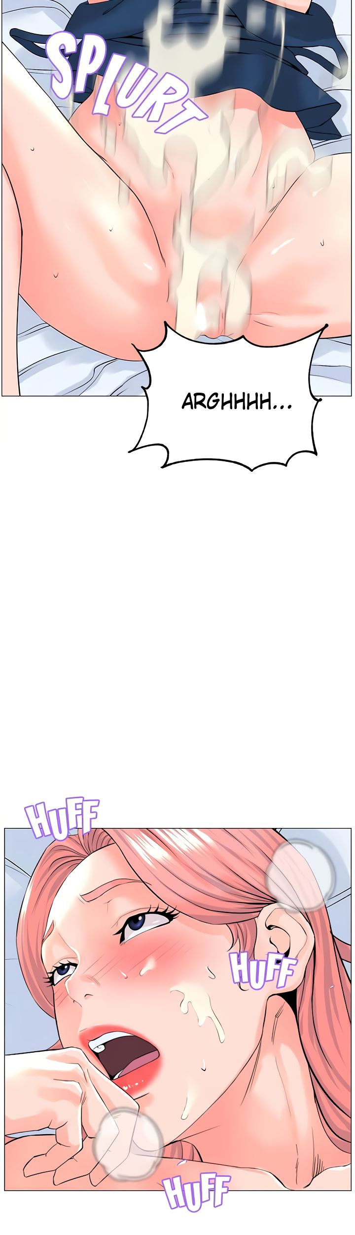 The Neighborhood Celebrity - Chapter 48 [photo 2] - MangaPorn