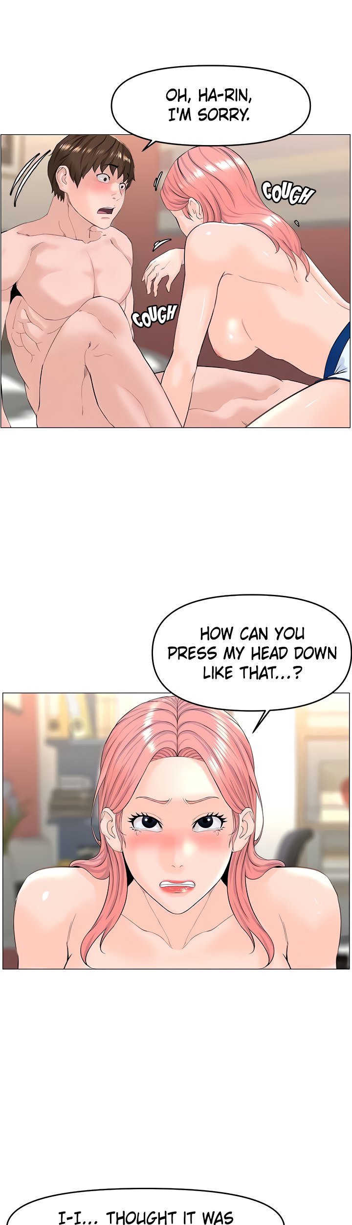 The Neighborhood Celebrity - Chapter 51 [photo 25] - MangaPorn