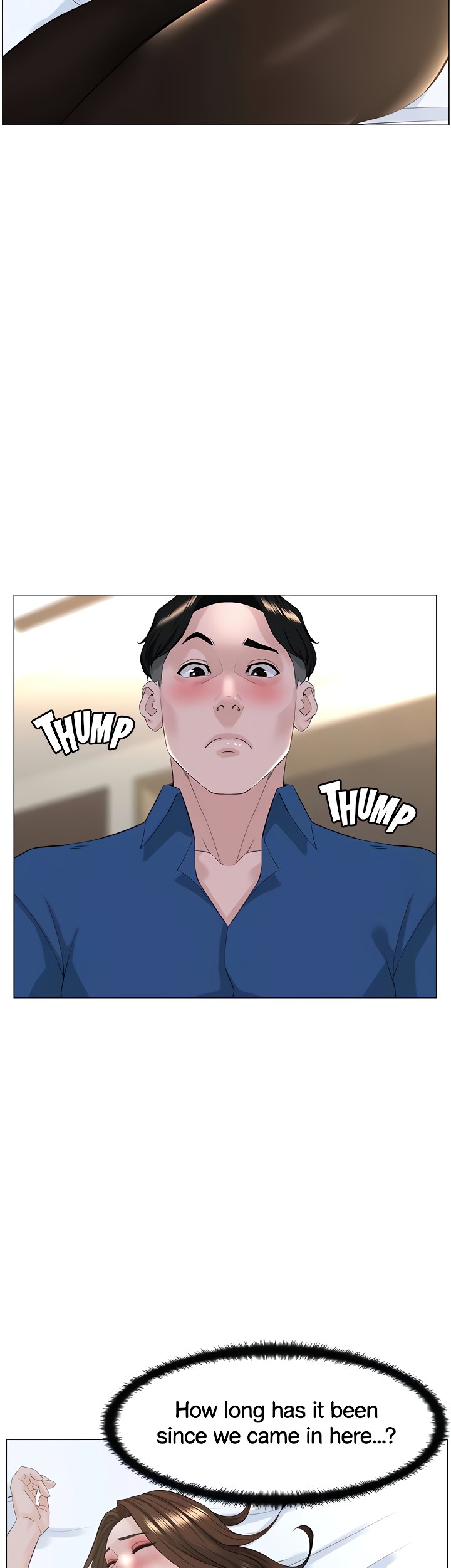 The Neighborhood Celebrity - Chapter 52 [photo 27] - MangaPorn