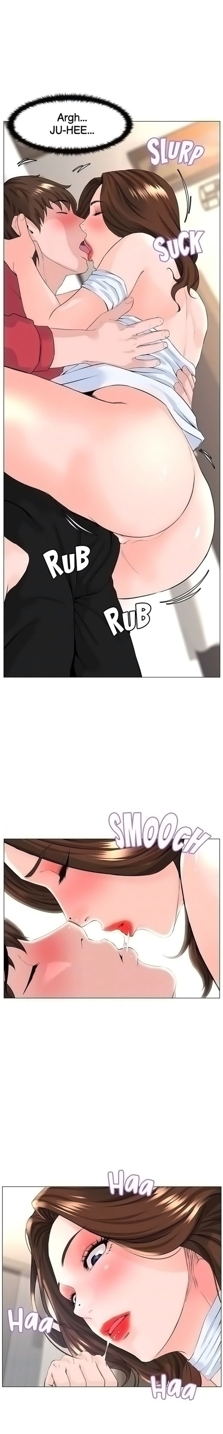 The Neighborhood Celebrity - Chapter 54 [photo 7] - MangaPorn