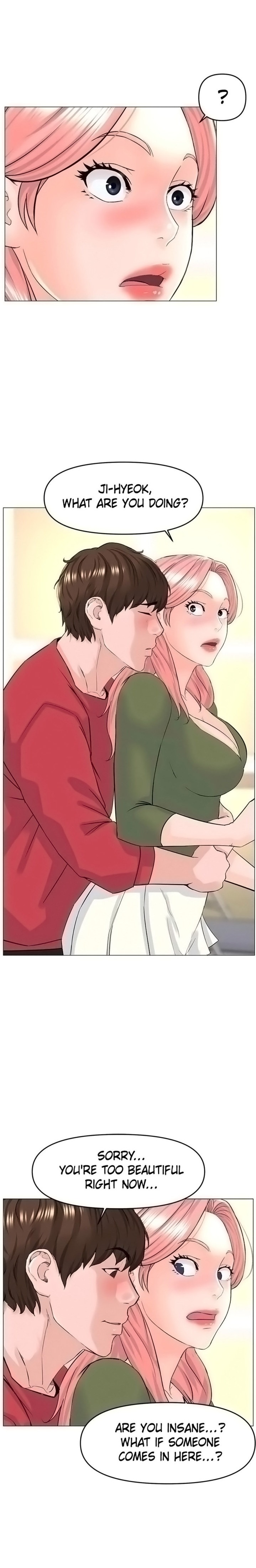 The Neighborhood Celebrity - Chapter 55 [photo 23] - MangaPorn