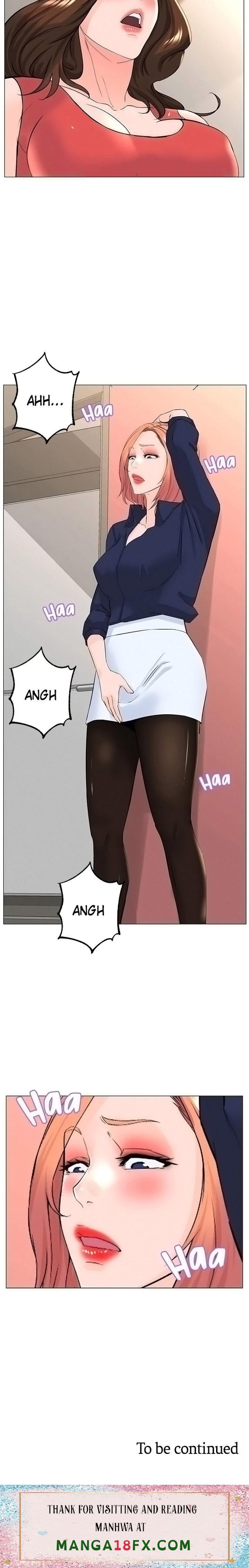 The Neighborhood Celebrity - Chapter 58 [photo 19] - MangaPorn