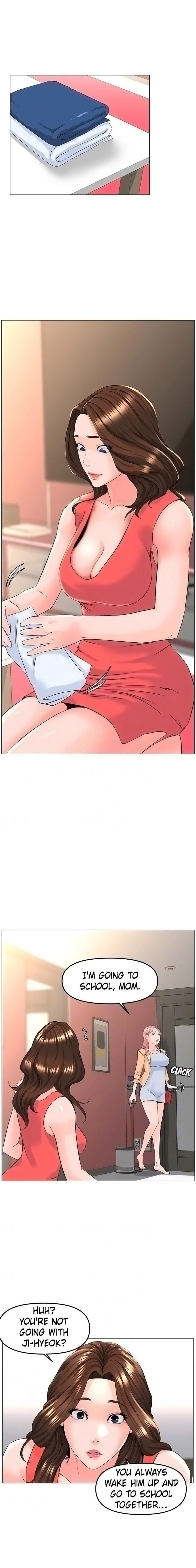 The Neighborhood Celebrity - Chapter 58 [photo 5] - MangaPorn