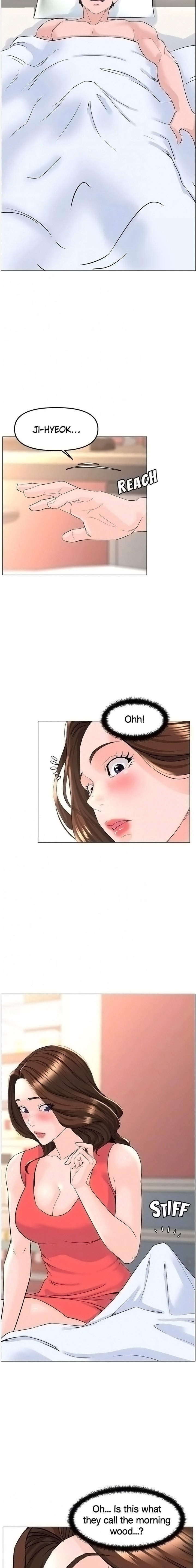 The Neighborhood Celebrity - Chapter 58 [photo 7] - MangaPorn