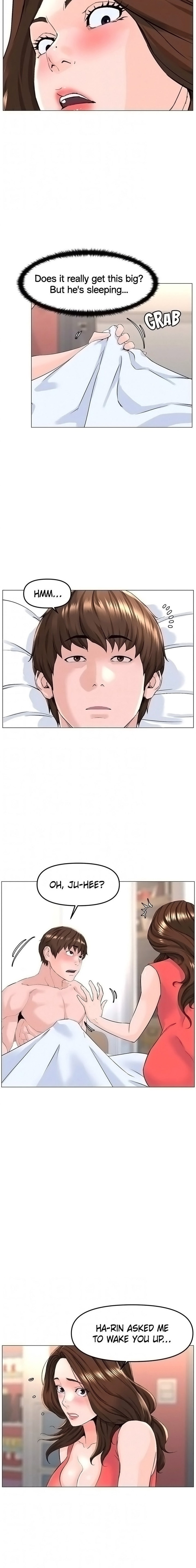 The Neighborhood Celebrity - Chapter 58 [photo 8] - MangaPorn