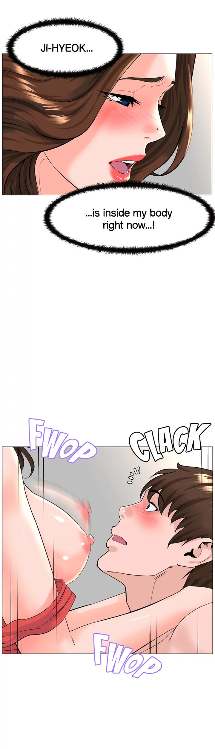 The Neighborhood Celebrity - Chapter 59 [photo 6] - MangaPorn