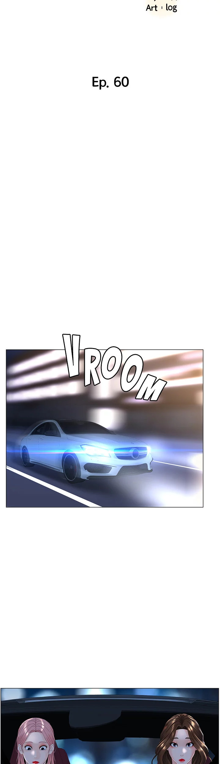 The Neighborhood Celebrity - Chapter 60 [photo 5] - MangaPorn