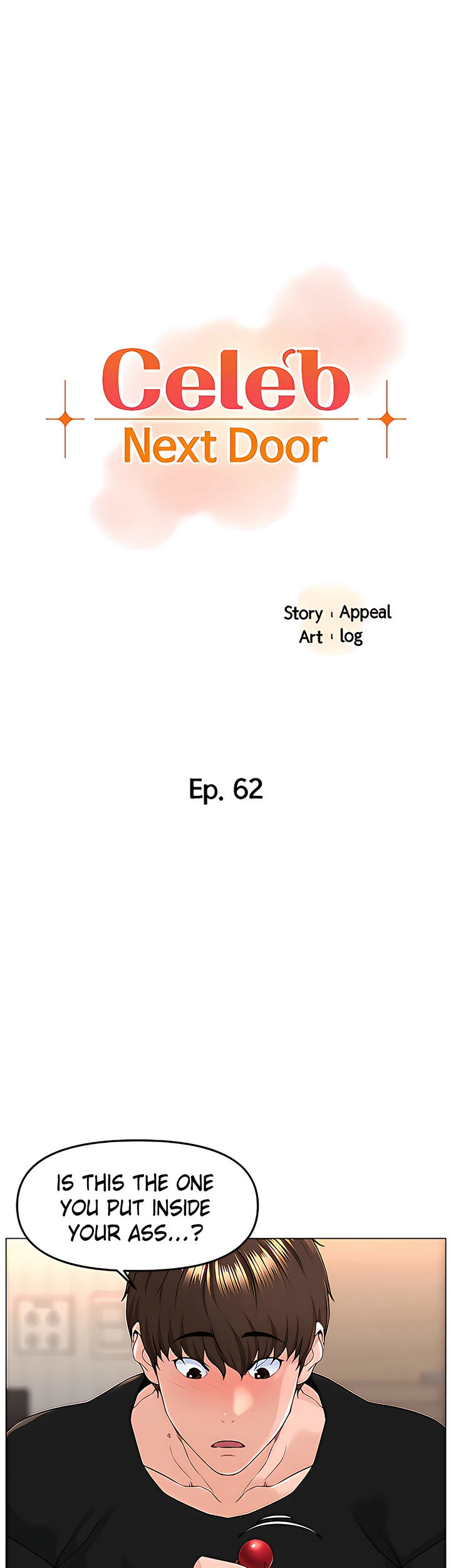 The Neighborhood Celebrity - Chapter 62 [photo 4] - MangaPorn