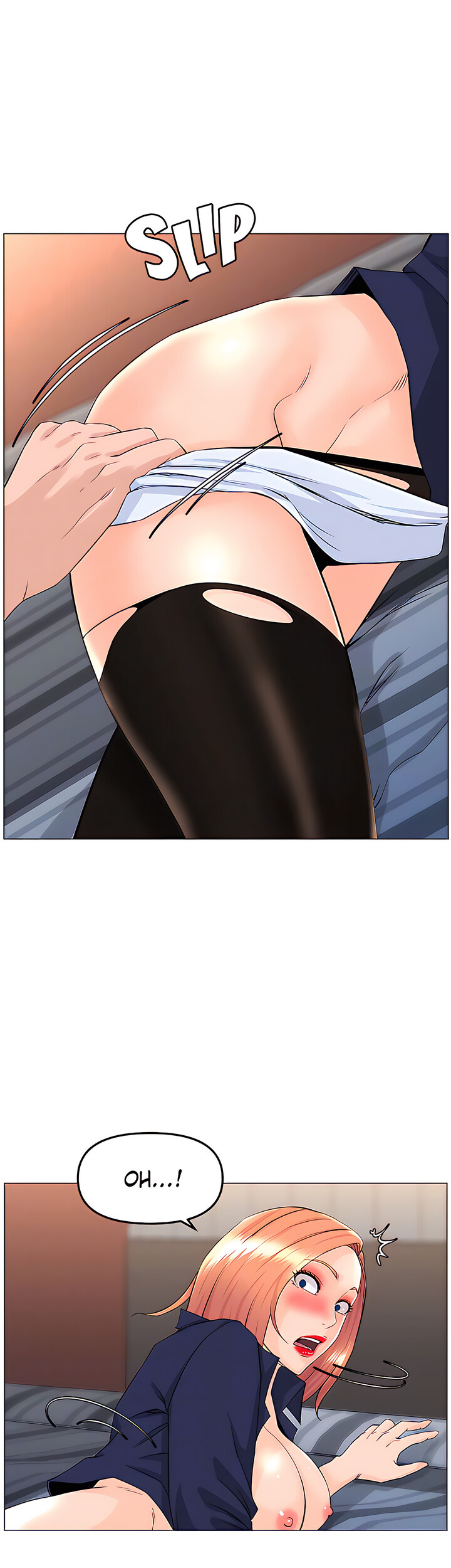 The Neighborhood Celebrity - Chapter 63 [photo 16] - MangaPorn