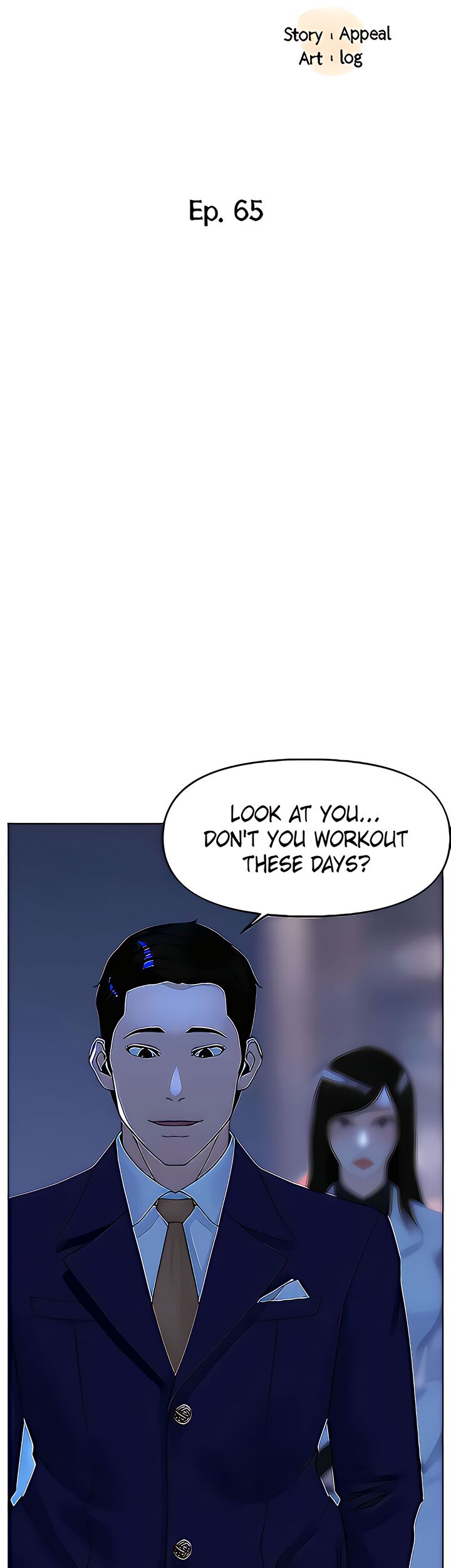 The Neighborhood Celebrity - Chapter 65 [photo 4] - MangaPorn