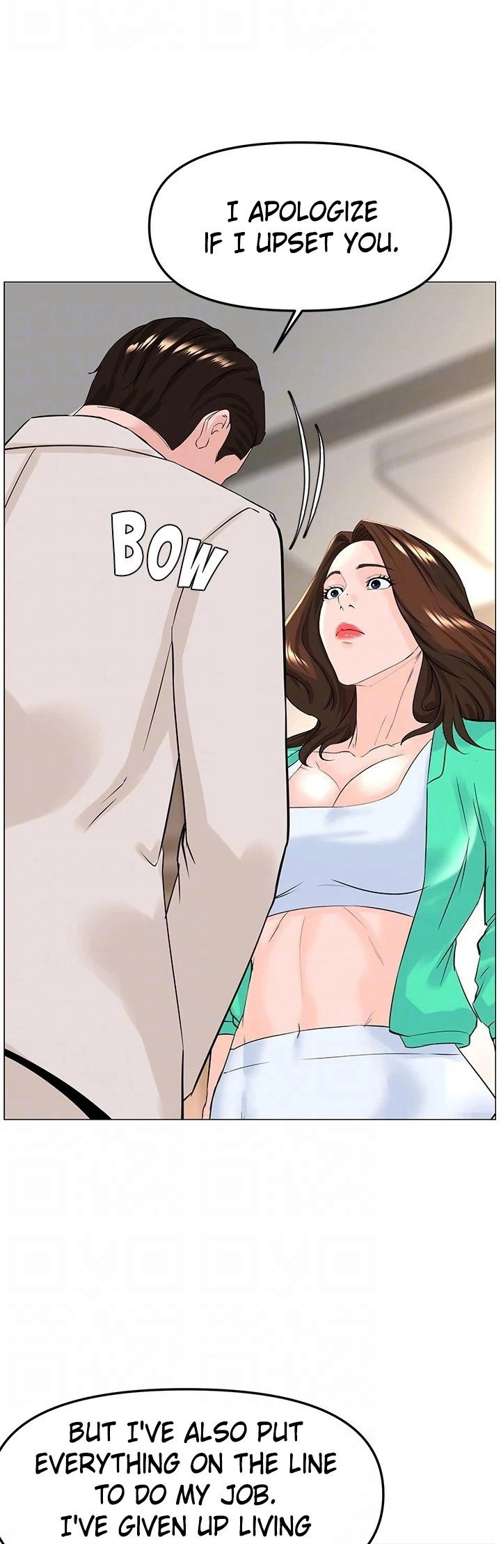 The Neighborhood Celebrity - Chapter 69 [photo 15] - MangaPorn