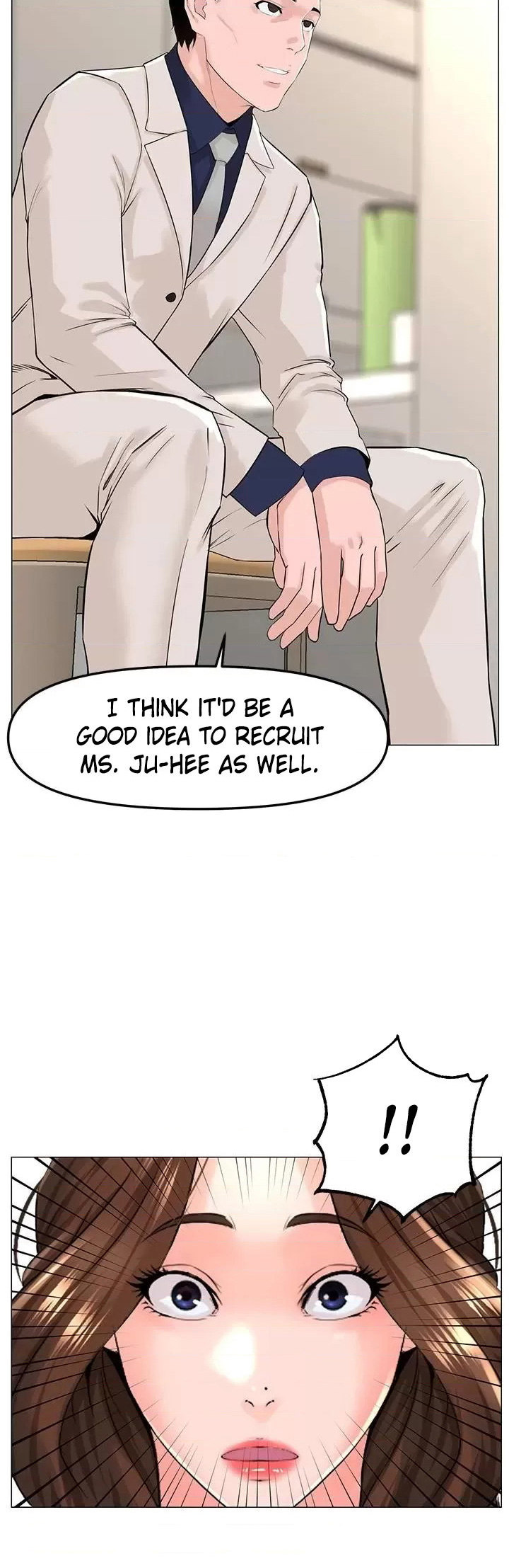 The Neighborhood Celebrity - Chapter 69 [photo 3] - MangaPorn