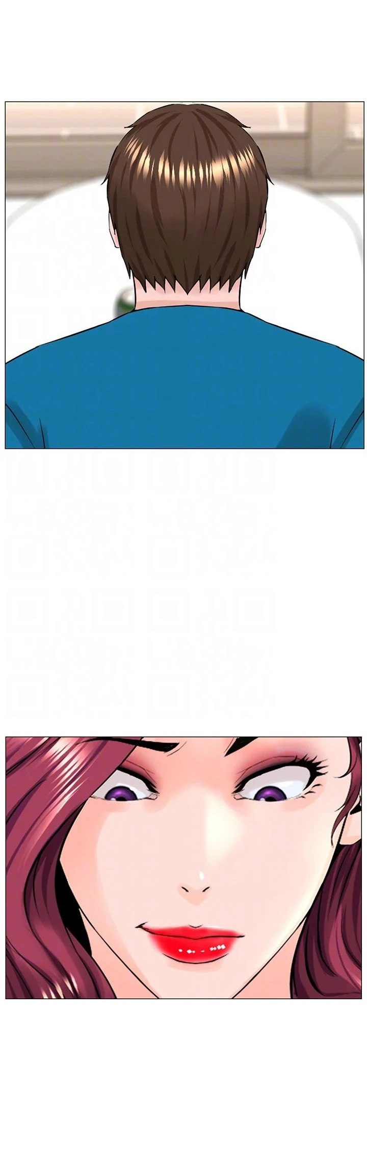 The Neighborhood Celebrity - Chapter 70 [photo 39] - MangaPorn