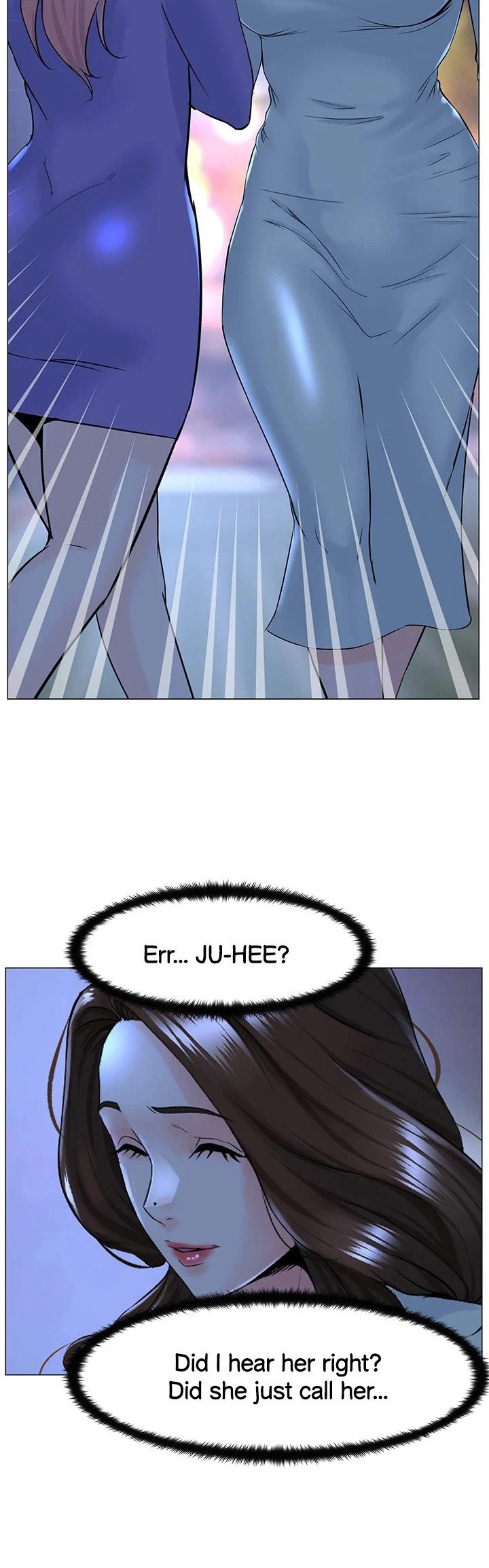 The Neighborhood Celebrity - Chapter 70 [photo 7] - MangaPorn