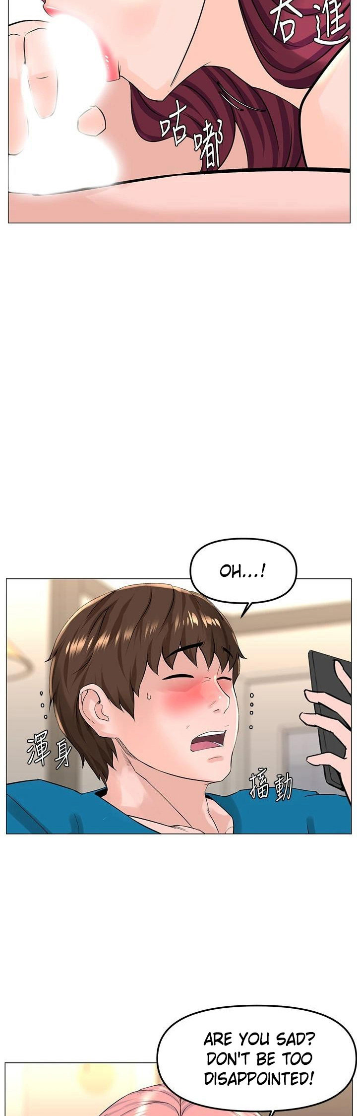 The Neighborhood Celebrity - Chapter 71 [photo 35] - MangaPorn