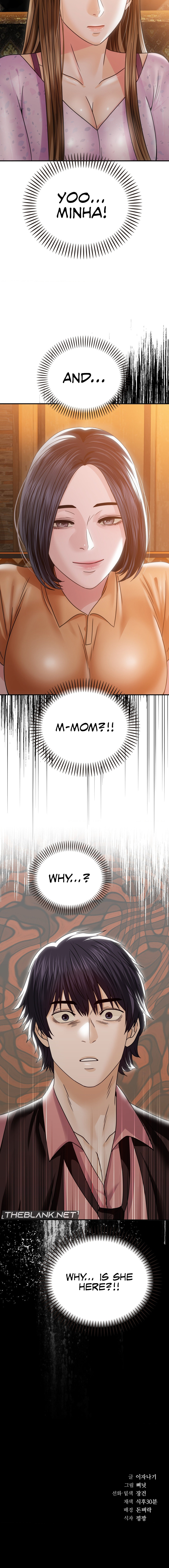 Stepmother’s Past - Chapter 6 [photo 18] - MangaPorn