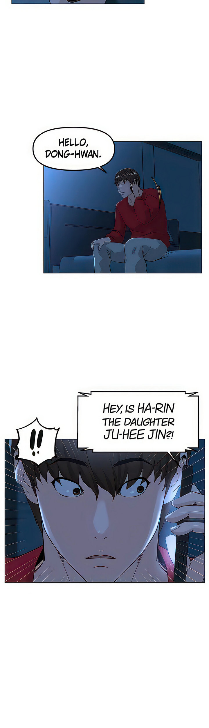 The Neighborhood Celebrity - Chapter 77 [photo 2] - MangaPorn