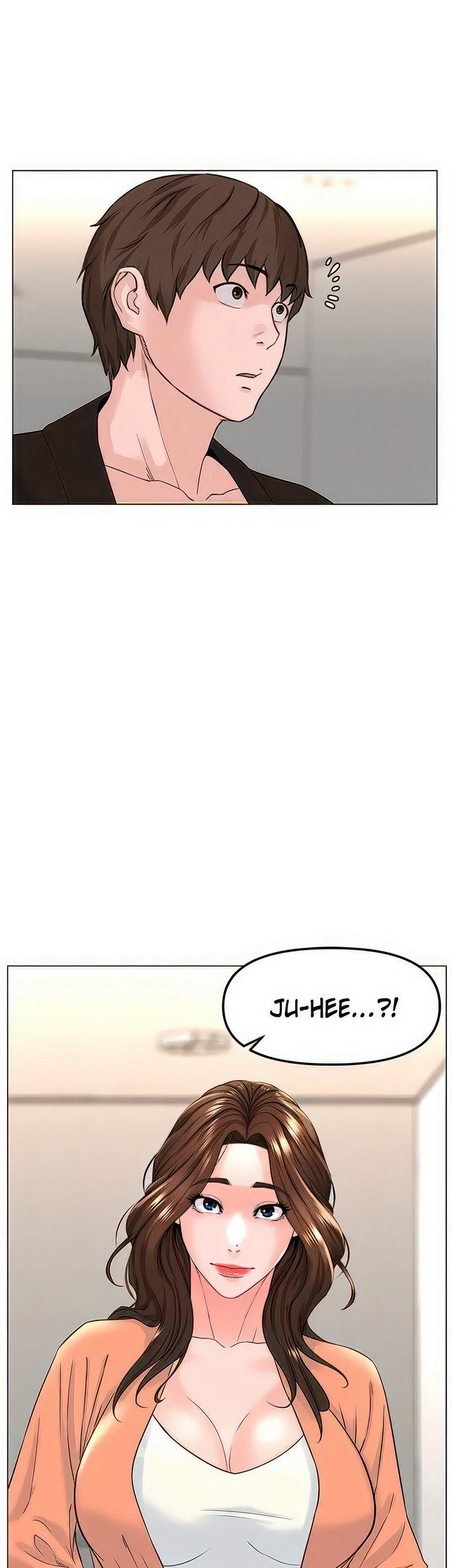 The Neighborhood Celebrity - Chapter 77 [photo 26] - MangaPorn