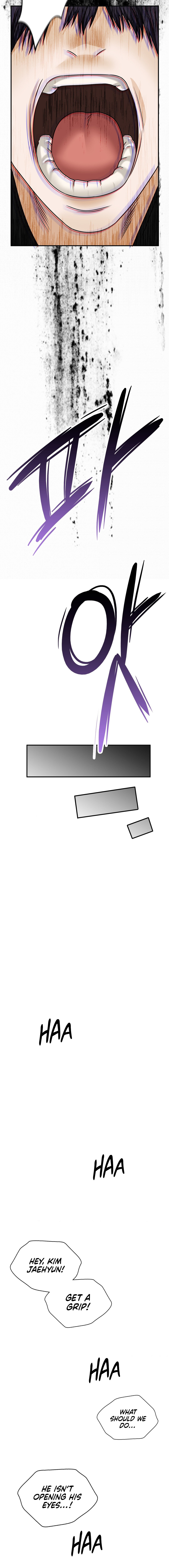 Stepmother’s Past - Chapter 7 [photo 18] - MangaPorn