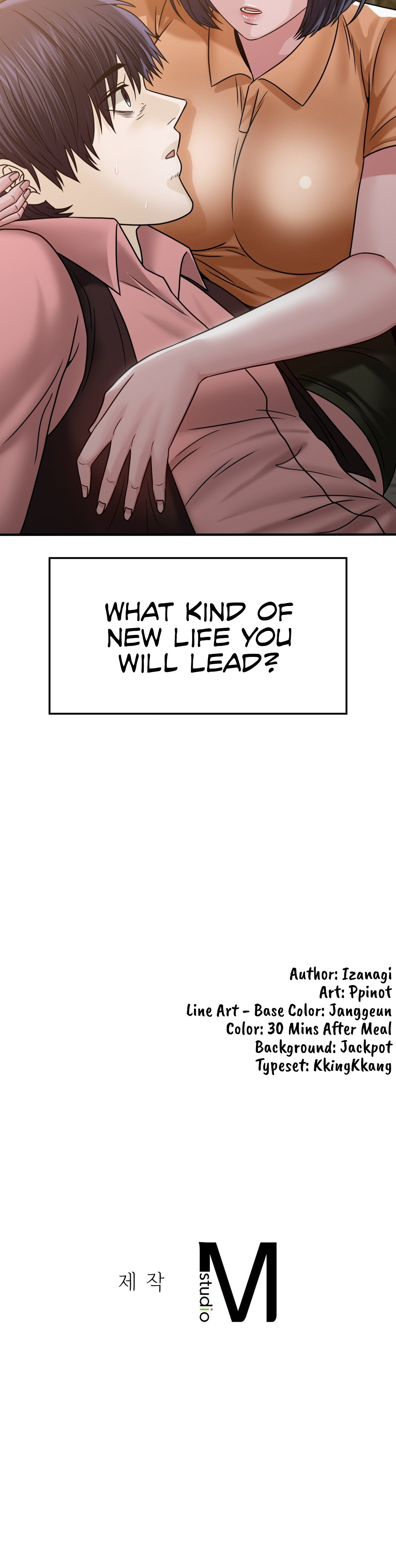 Stepmother’s Past - Chapter 7 [photo 21] - MangaPorn