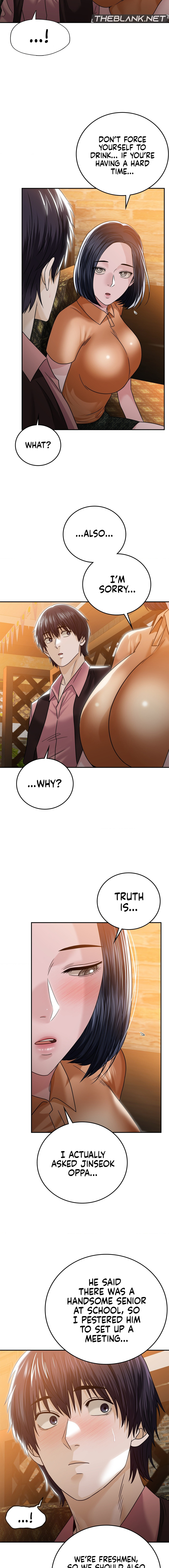 Stepmother’s Past - Chapter 8 [photo 5] - MangaPorn