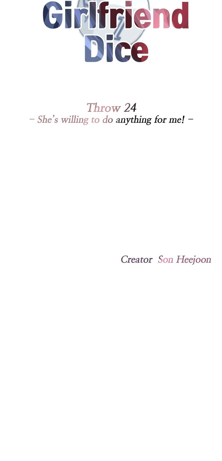 The Girlfriend Dice - Chapter 24 [photo 6] - MangaPorn
