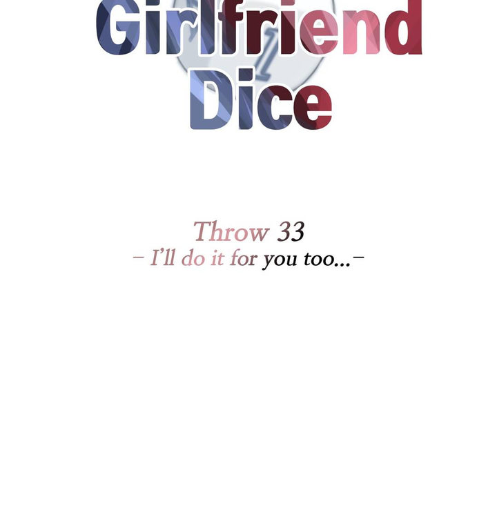 The Girlfriend Dice - Chapter 33 [photo 11] - MangaPorn