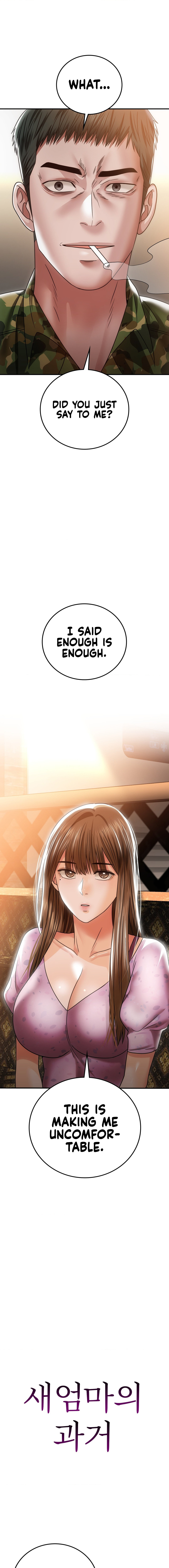 Stepmother’s Past - Chapter 10 [photo 2] - MangaPorn