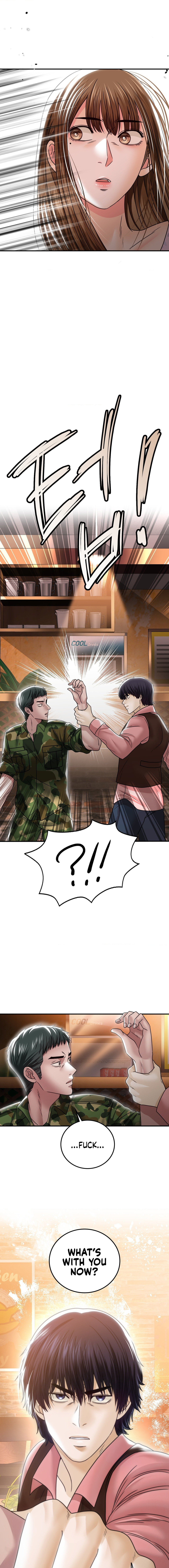 Stepmother’s Past - Chapter 11 [photo 2] - MangaPorn